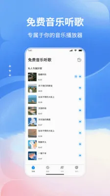 �����������2026�ٷ����°汾v1.0 ��׿��
