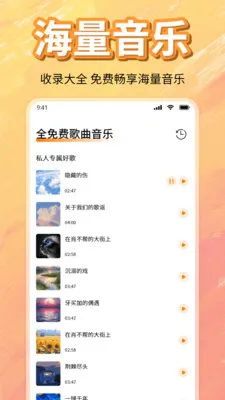 ��ѳ������ָ���v1.0 �ֻ���