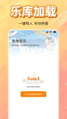 ��ѳ������ָ���v1.0 �ֻ���