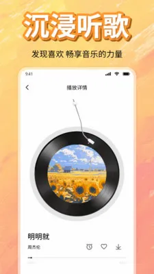 ��ѳ������ָ���v1.0 �ֻ���