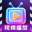 ȫ��˽����Ƶ������v1.0.4 �ֻ���