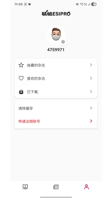 �������2026���°汾v1.0 �ֻ���