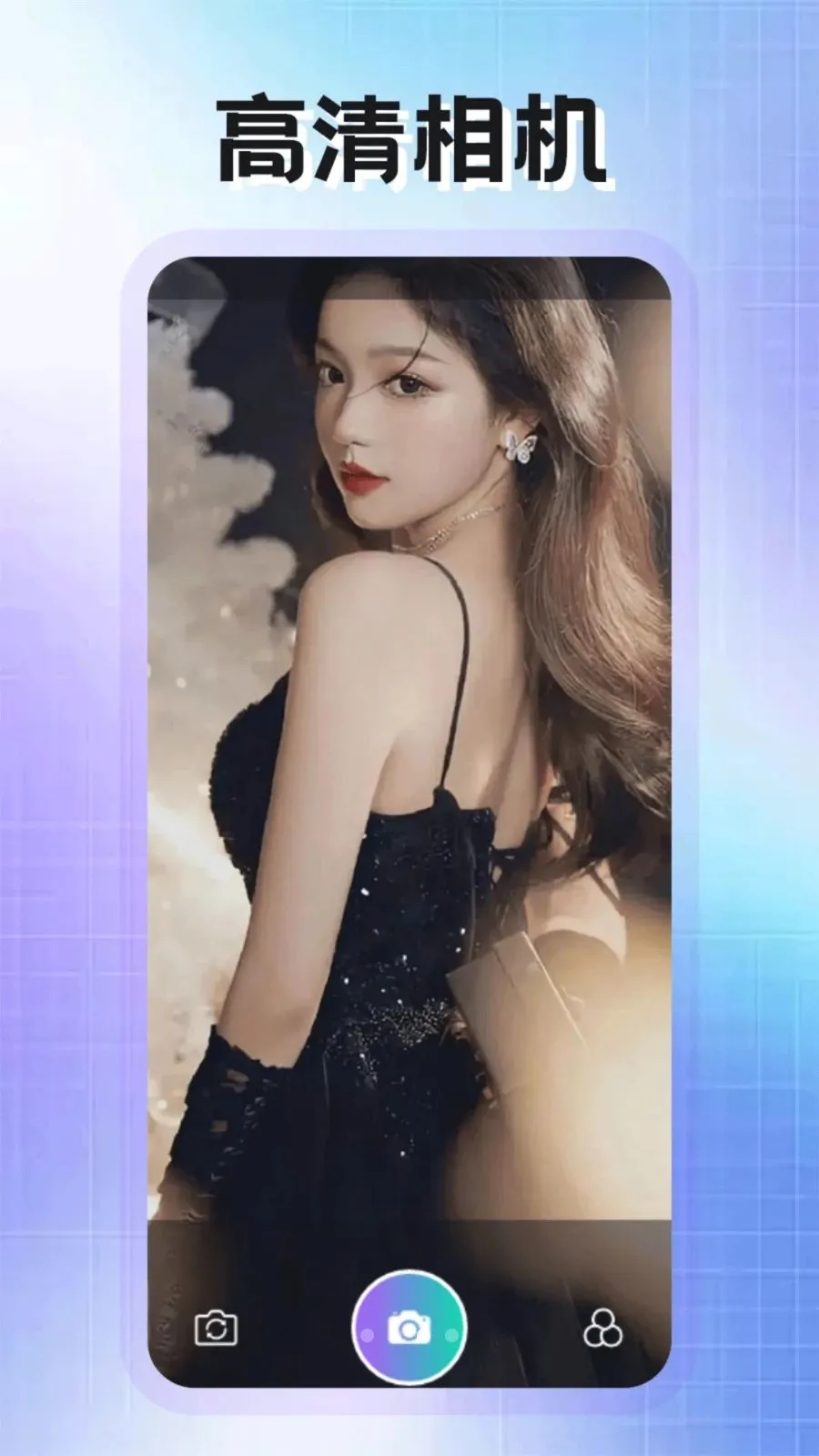 PhotoColors����v1.2 �ֻ���