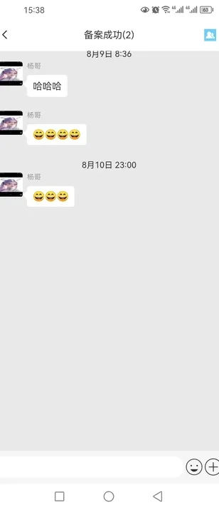 ��������v1.0.26 �ֻ���