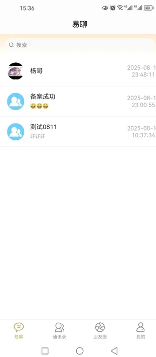 ��������v1.0.26 �ֻ���