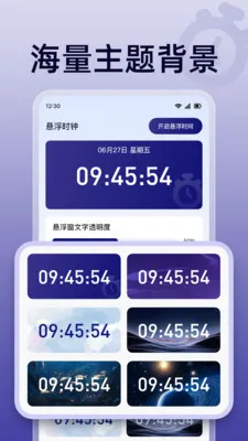 ��ɱ�������v1.0.0 ��׿��