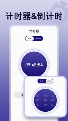 ��ɱ�������v1.0.0 ��׿��