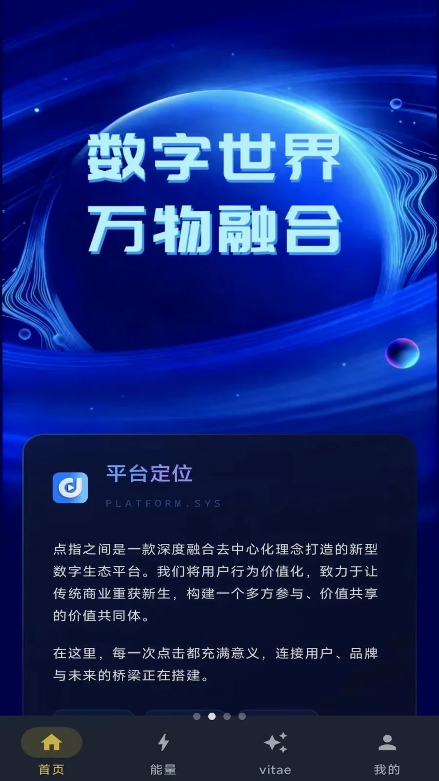 ��ָ֮��2026���°汾v1.0.7 ��׿��
