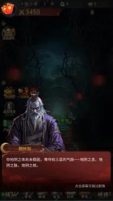 ��;�޽�v1.0.0 �ֻ���