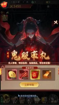 ��;�޽�v1.0.0 �ֻ���