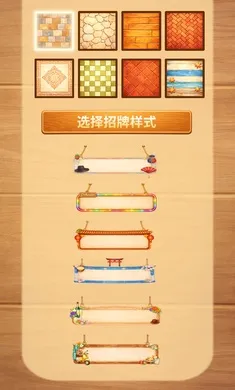 ˫ζ�����v0.9.22 ��׿��