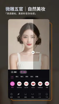 ��ͼ2026���°汾v2.5.1 �ֻ���