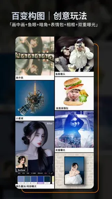 ��ͼ2026���°汾