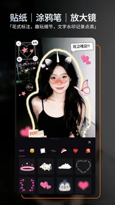��ͼ2026���°汾v2.5.1 �ֻ���