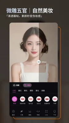 ��ͼ2026���°汾