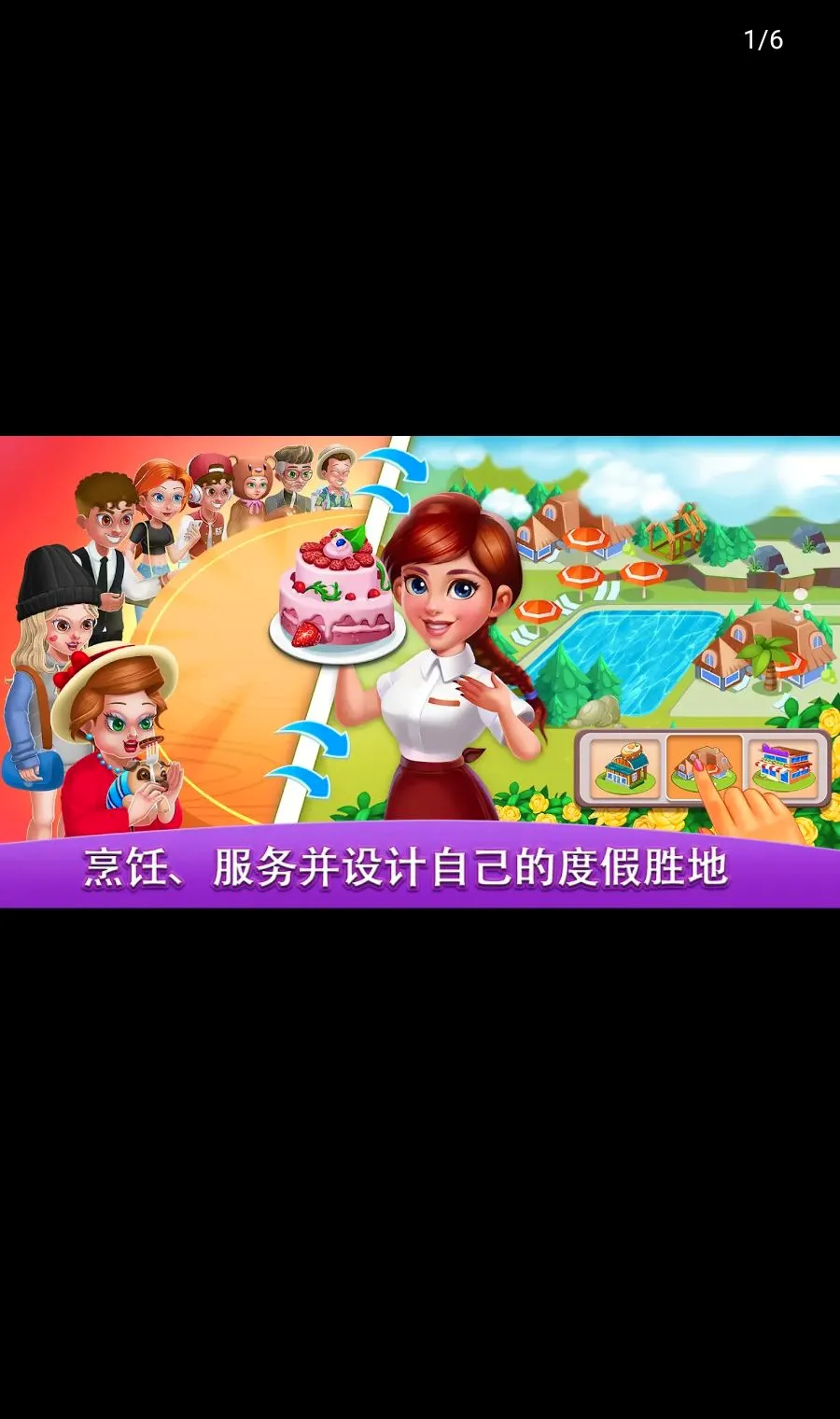 ������磺��ʦ2026�ٷ����°汾v3.5.2 �ֻ���