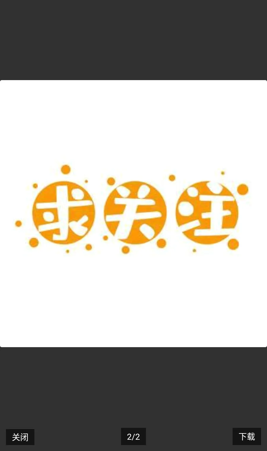 �����ٶ�2026�ٷ����°汾v2.2.1 ��׿��