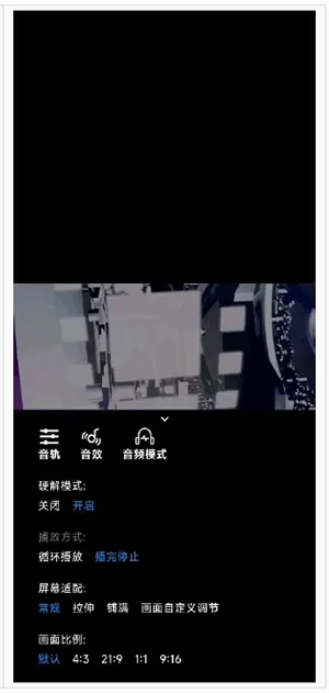 ��������2026���°汾v1.0.1 ��׿��