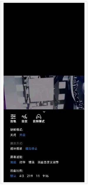 飞鼠下载2026最新版本 飞鼠下载2026最新版本