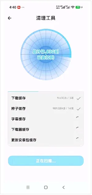 ��������2026���°汾v1.0.1 ��׿��