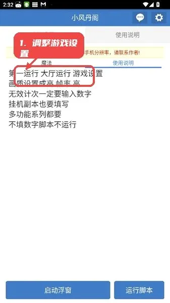 С�絤��2026�ٷ����°汾