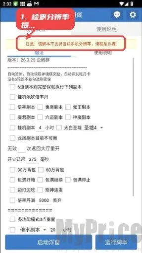 С�絤��2026�ٷ����°汾