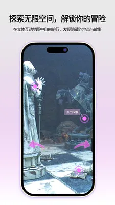 ���ǻ���v1.0.1 �ֻ���