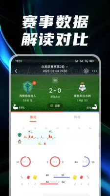 ������2026�ٷ����°汾v3.1.5 �ֻ���