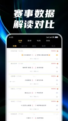 ������2026�ٷ����°汾v3.1.5 �ֻ���