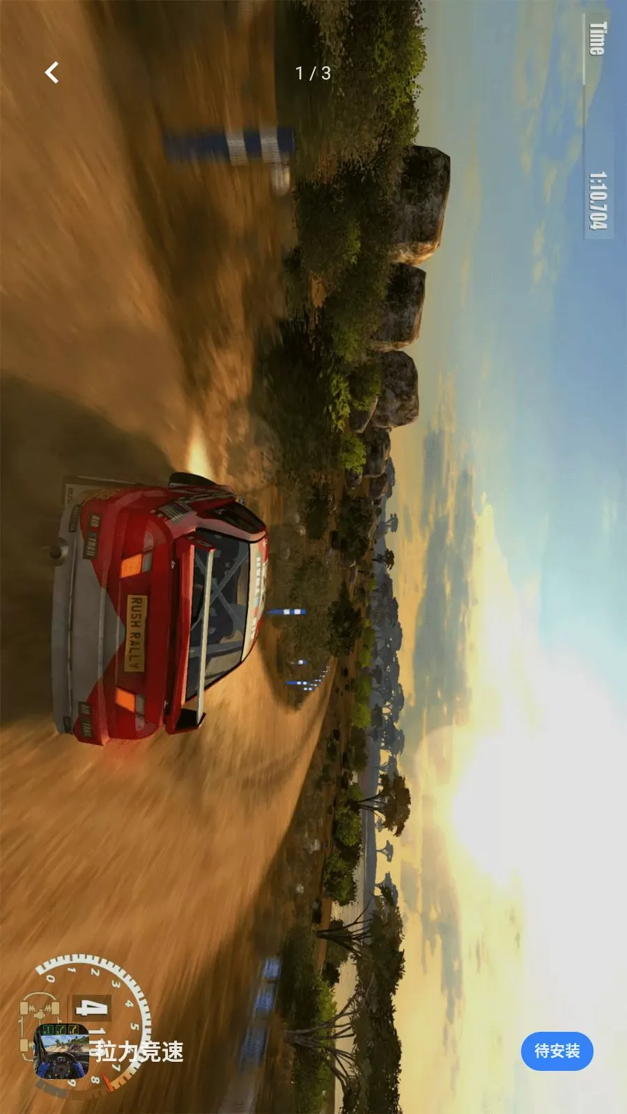 ��������2026�ٷ����°汾v1.1 ��׿��