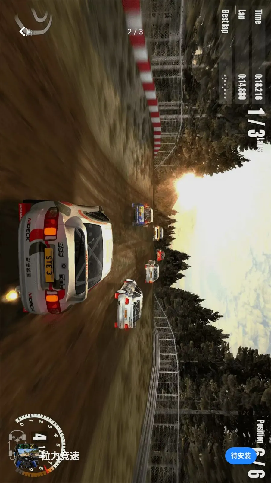 ��������2026�ٷ����°汾v1.1 ��׿��
