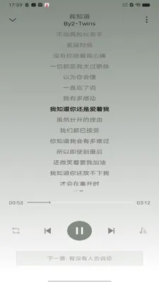 ȫ������������v1.0.4 ��׿��