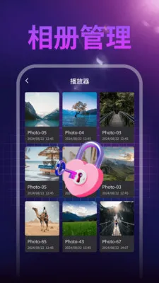 ����ˢ��v1.0.1 ��׿��