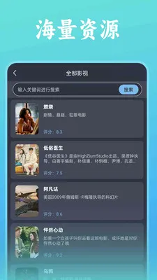 ˬ���ȫ�����������ֻ���v1.0.5 �ֻ���