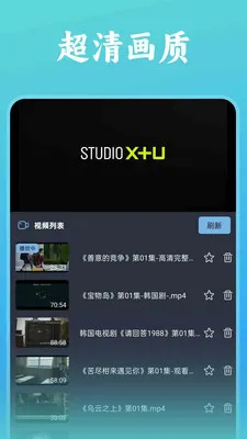 ˬ���ȫ�����������ֻ���v1.0.5 �ֻ���
