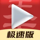 ��Ƶ�����¼��ٰ�v1.2.4 �ֻ���