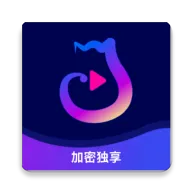 ������˽������v1.0.2 ��׿��