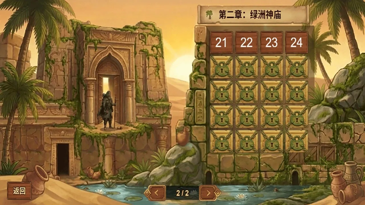 ɳĮ��ˮ��2026���°汾v1.0 �ֻ���