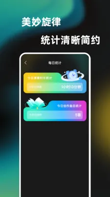 һ���ᵯ����������2026�ٷ����°汾v1.0.0 ��׿��