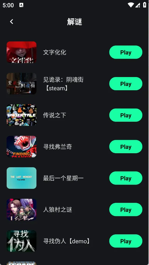 �������������ֻ���v1.4.0 ��׿��