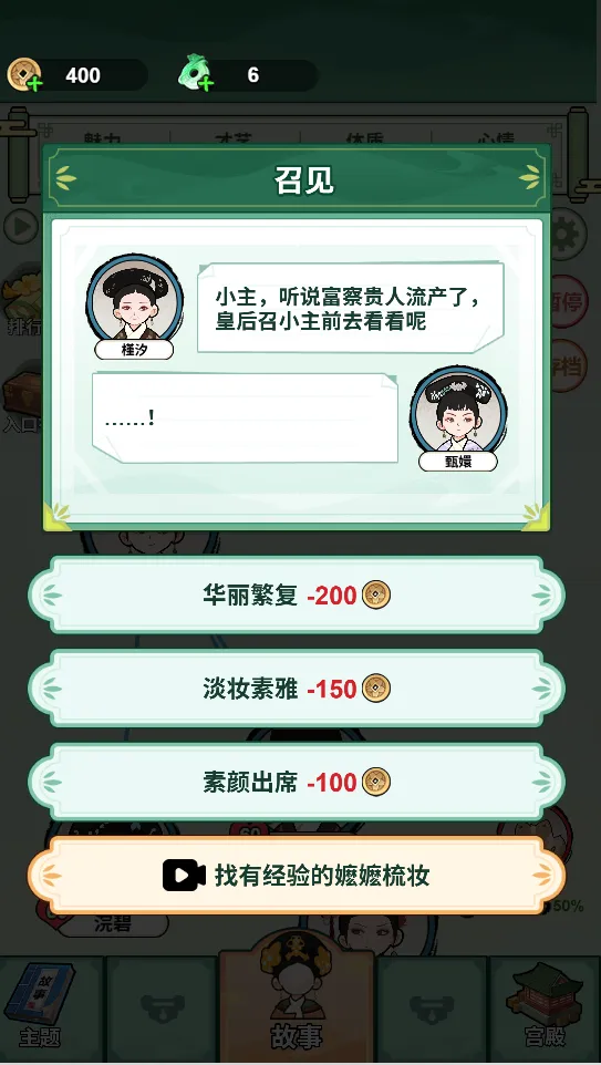 �����Ϯ·����ý���2026���°汾v1.0 �ֻ���