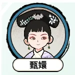 �����Ϯ·����ý���2026���°汾v1.0 �ֻ���