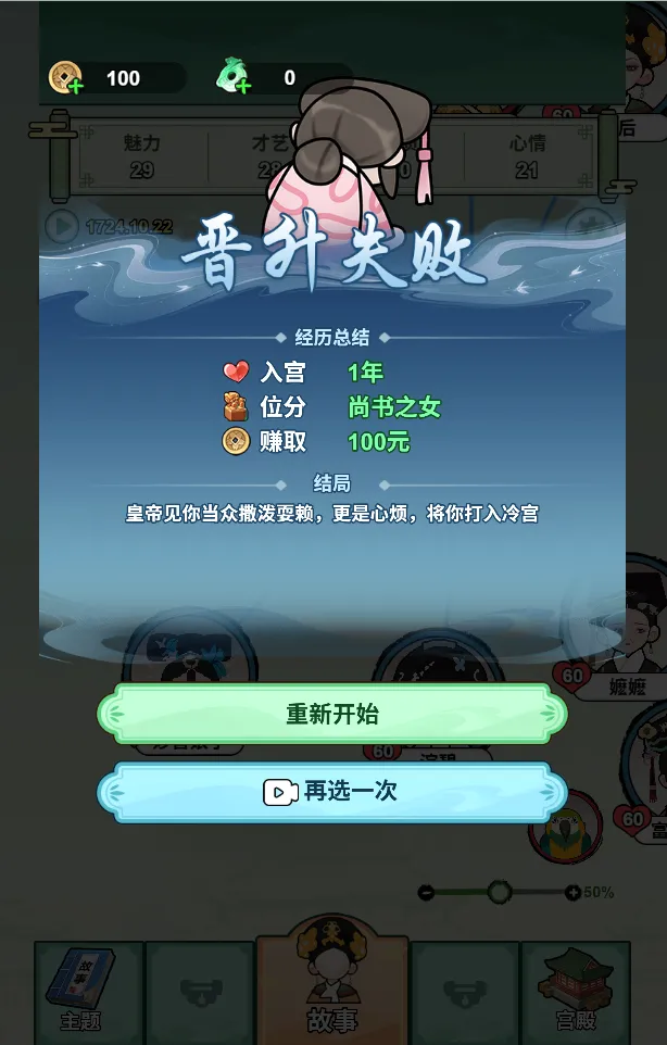 �����Ϯ·����ý���2026���°汾v1.0 �ֻ���