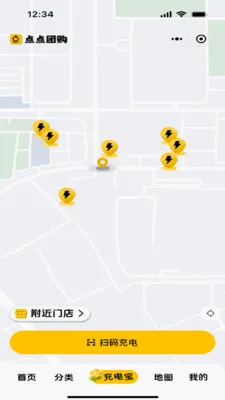 ����Ź�v1.1.9 ��׿��