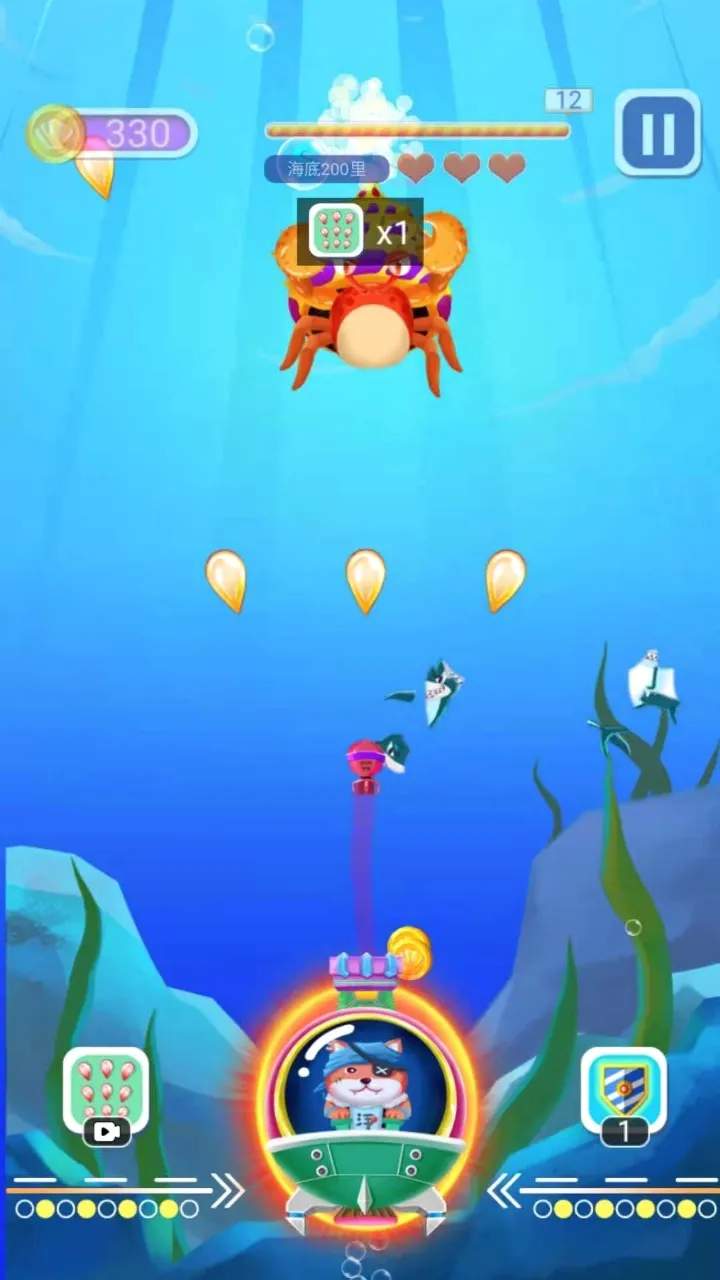 Ĵָ����2026�ٷ����°汾v1.0.0 �ֻ���
