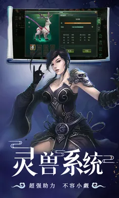 �ǳ��䣺���������ֻ���v1.0.2 ��׿��