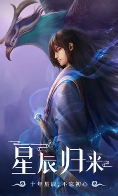 �ǳ��䣺���������ֻ���v1.0.2 ��׿��