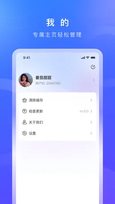 ������v1.0.8 �ֻ���