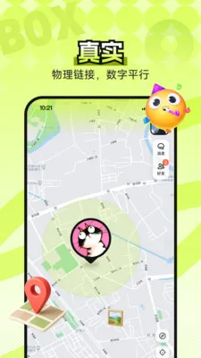 B0Xȫ���������ʲ���ͼv4.5.0 �ֻ���