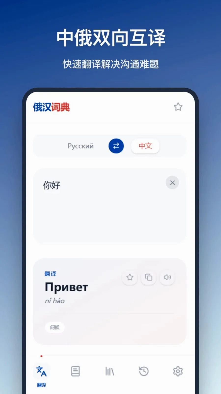 �����ʵ������ֻ���v1.0.0 �ֻ���